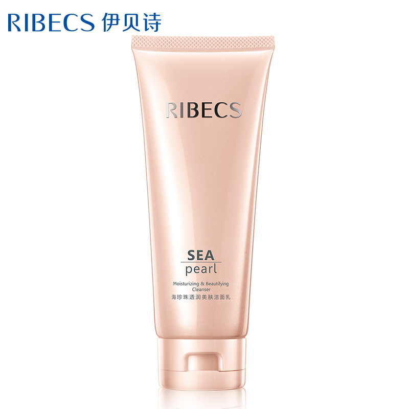 伊贝诗海珍珠透润美肤洁面乳100g洗面奶女深层清洁保湿补水控油