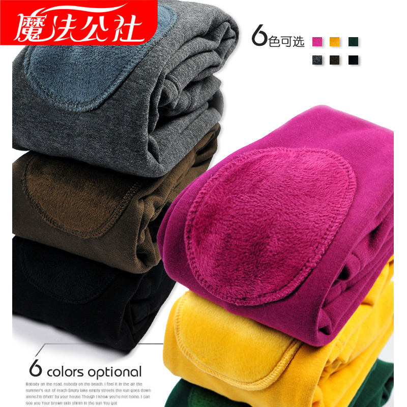 Kids girls plus velvet leggings thick winter clothes 1-2-3-7 years old infant baby virgin long pants