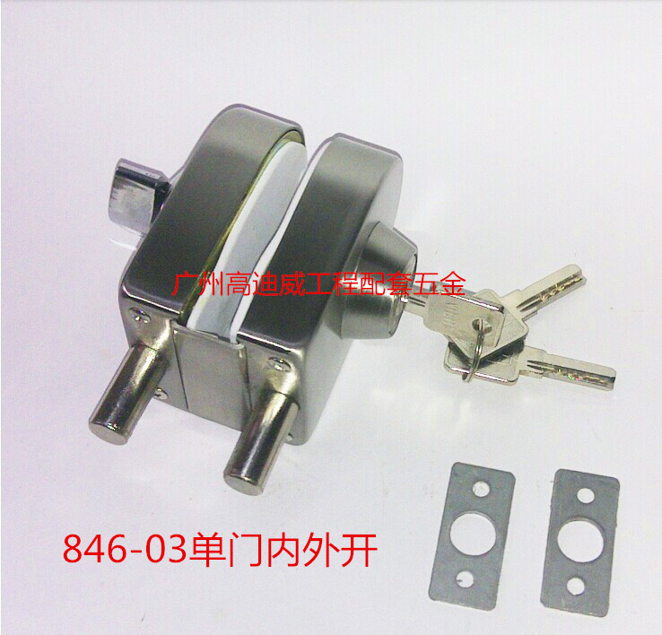 Glass non-drilling central door lock single door double door lock copper core copper key all stainless steel lock glass door lock