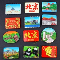 Beijing tourism memorial Great Wall architectural landscape relief refrigerator sticker magnetic features business gifts to foreigners