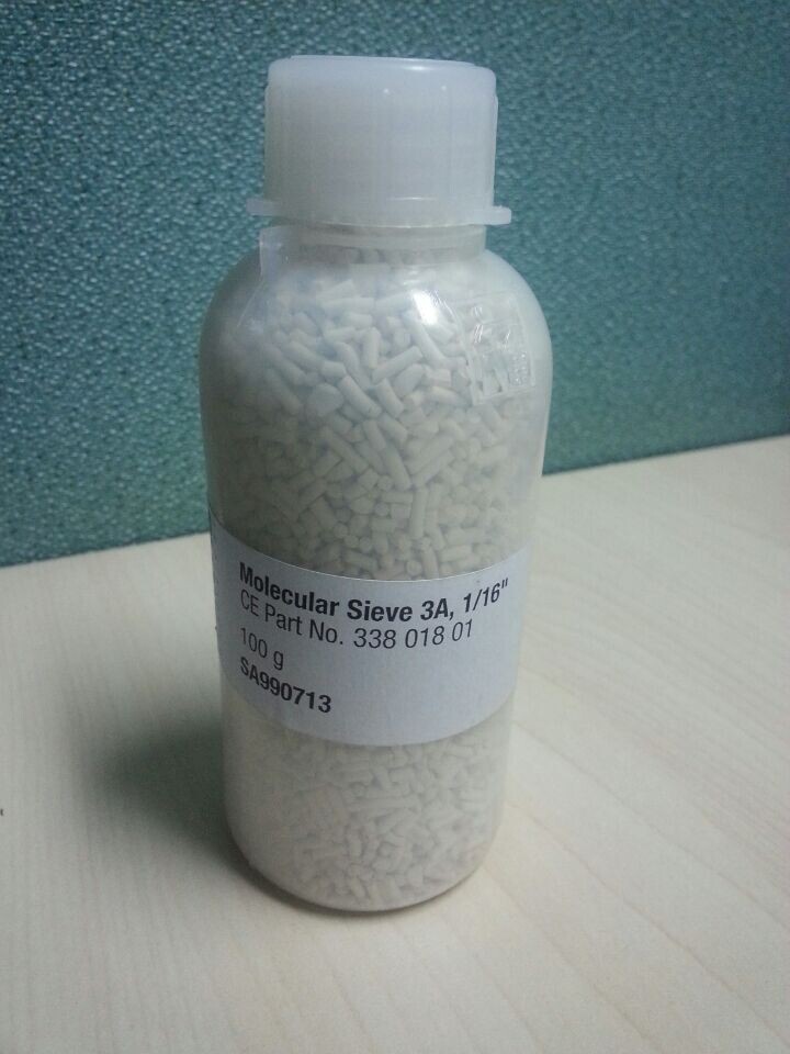 分子筛，3A分子筛，Molecular Sieve 3A，吸收剂，元素分析耗材