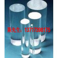 High transparent pmma Circle Organic Glass Ball Press Rod 8 10 12 14 15 16 18 20 22 25mm