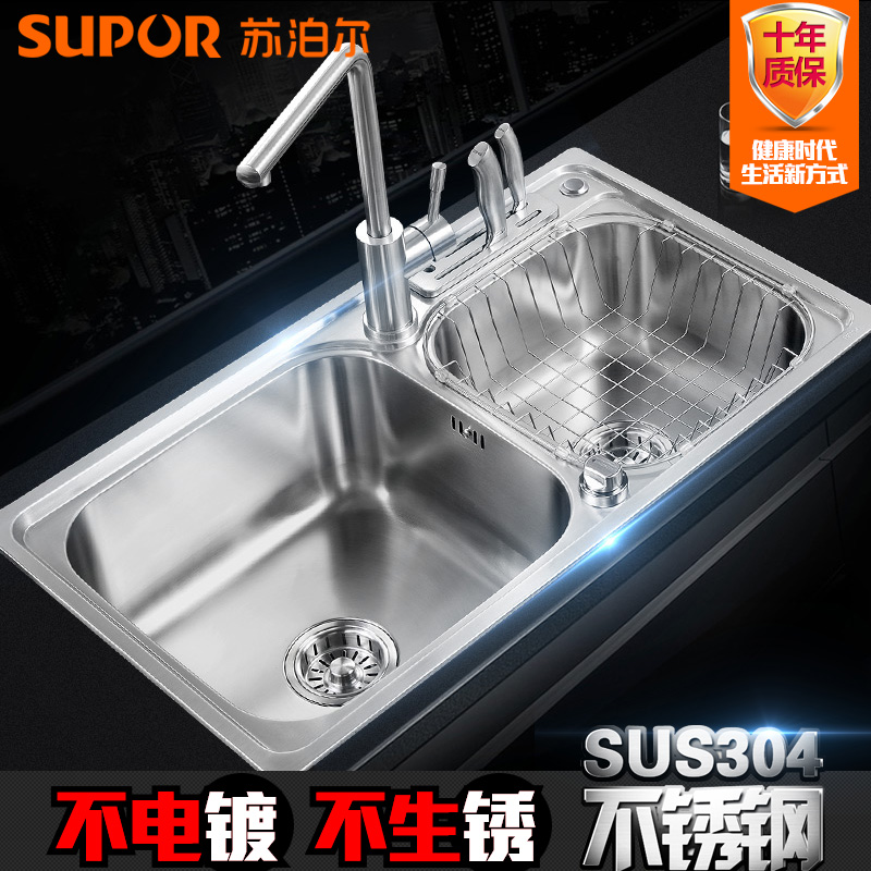 �ղ���ˮ��927843-06DLS+261107-07-LS