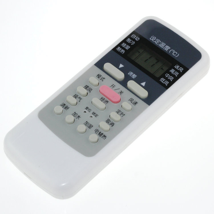 �����пյ�ң����kfr23263235gw/dy