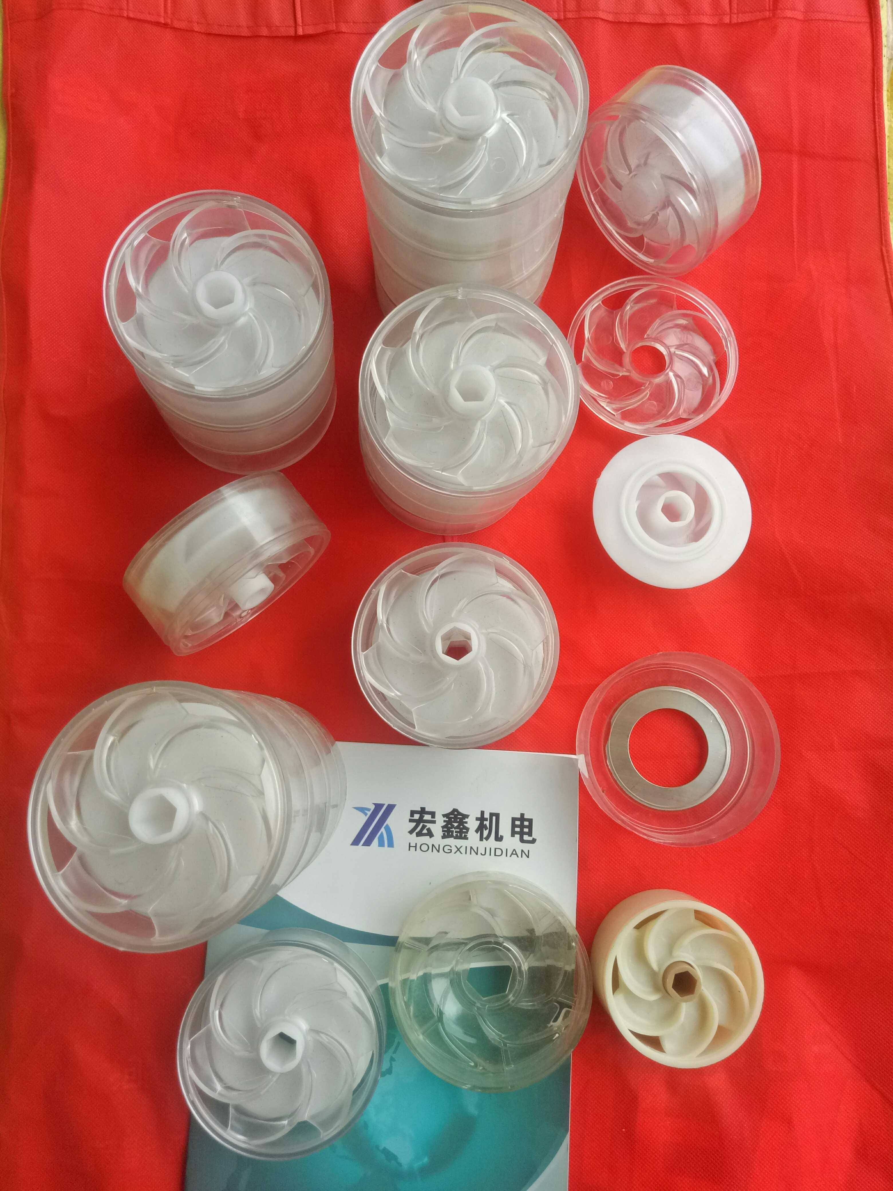 Deep well pump impeller plastic leaf frog water leaf stainless steel multi-stage submersible pump accessories Pump box diversion parts