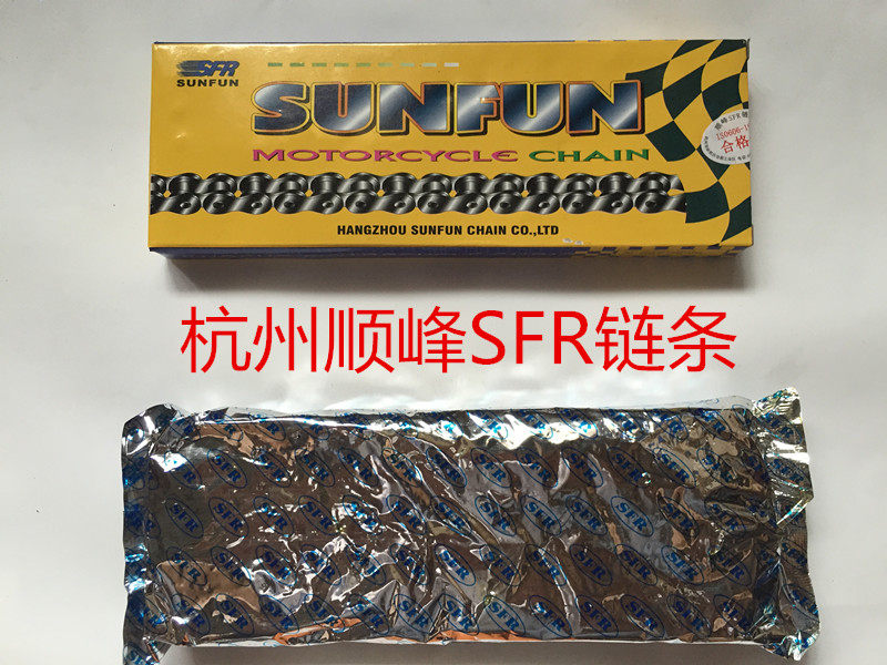 Motorcycle thickened chain motorcycle 420 428H 520 530 Shunfeng chain 116 118 132 sections
