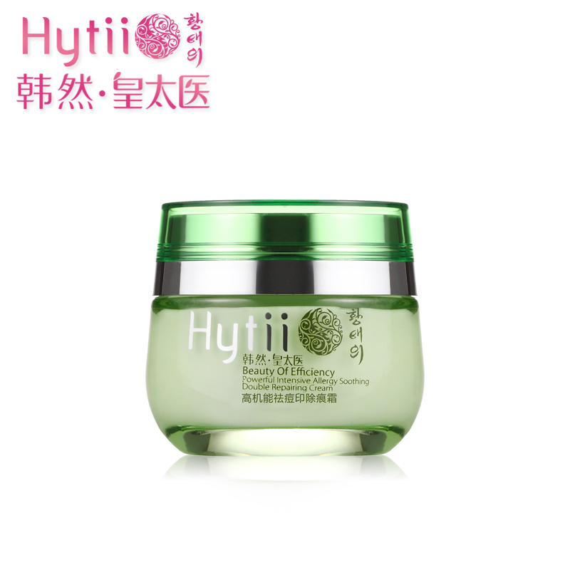韩然 皇太医高机能祛印除痕霜 30g