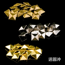 DIY Retro Denim Rivet Squared Ram Rivet Bag Wrap Accessories Individuality Rivet Shoes Decorative material