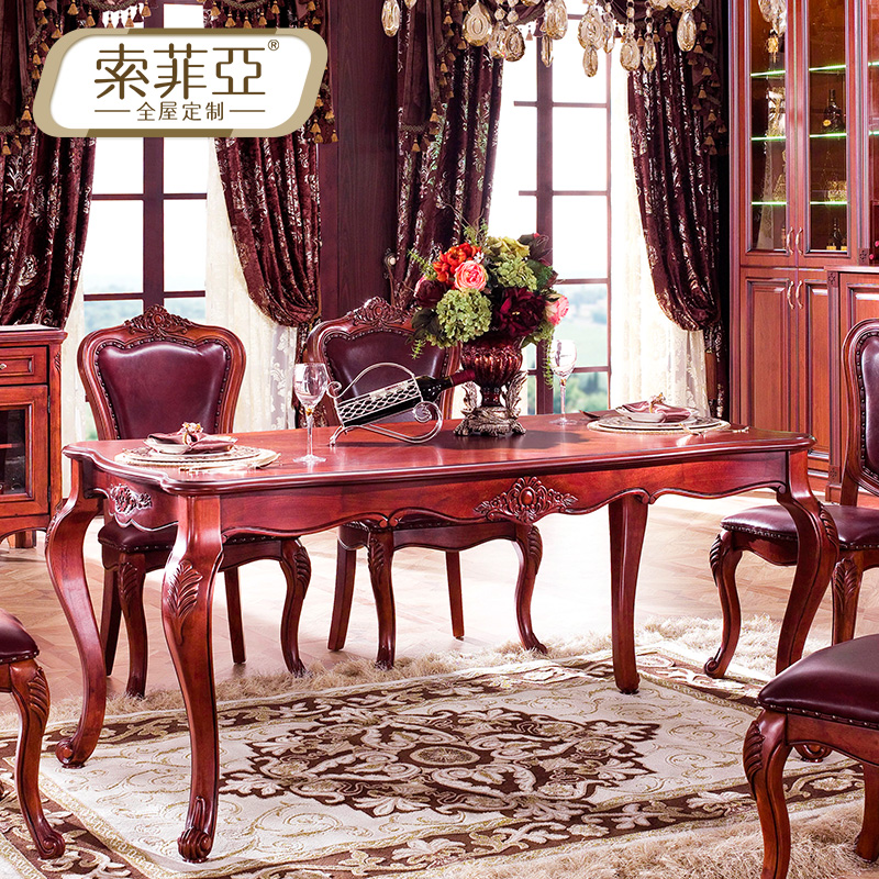 �����Ǹ��Ź���ŷʽʵľ����202ʵľ���β���