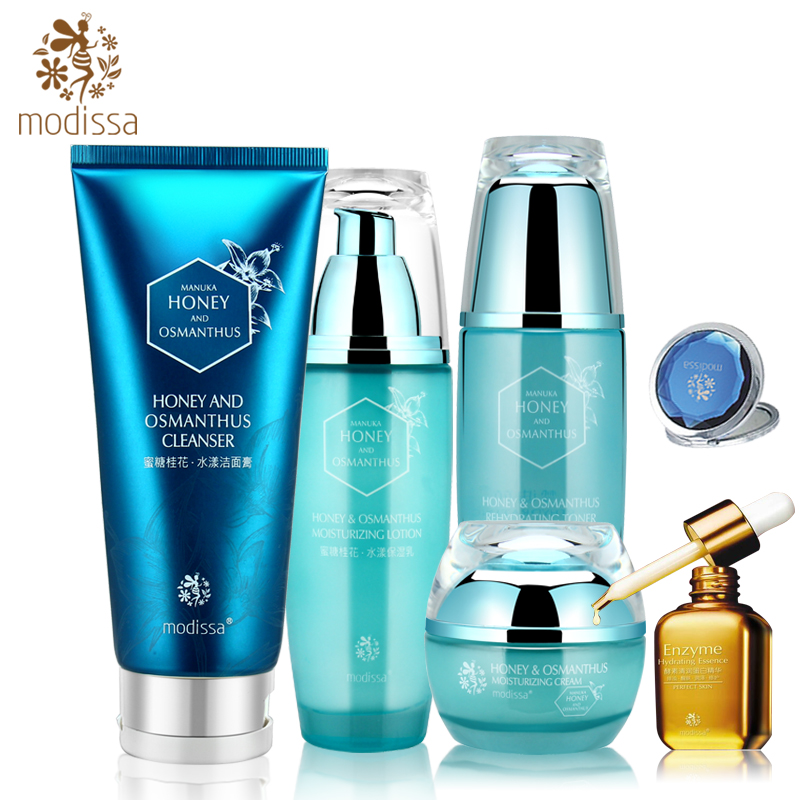 MODiSSA/梦迪莎正品专柜蜜糖桂花水漾滋润补水保湿护肤化妆品套装