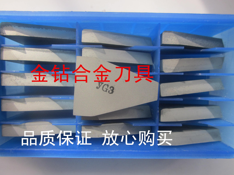 Zhuzhou cemented carbide triangle belt pulley grooving piece YG3 YG8 YG6 C435 C442 C450
