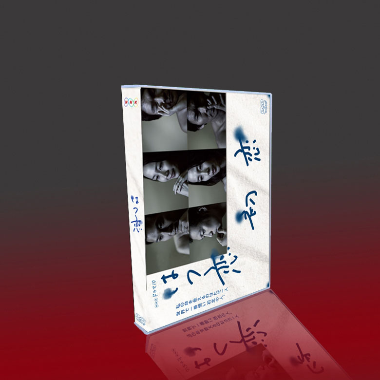 Classic Japanese drama First Love 2012 Kano Kimura Gangzhi Ihara 5DVD Boxed Set