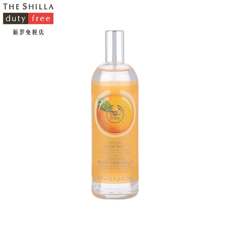 [新罗免税店]The body shop/美体小铺 蜜柑身体喷雾100ml蜜柑清香