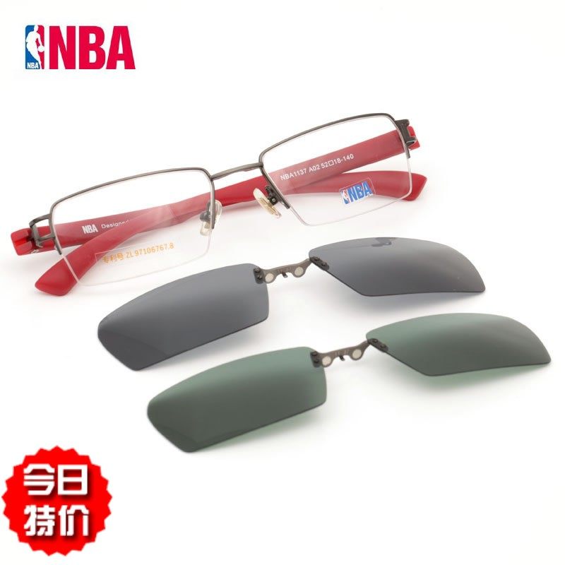 NBA1137 Myopia spectacle frame outdoor driver driving half-frame polarized ultra-light sunglasses sunglasses sunglasses cover clip