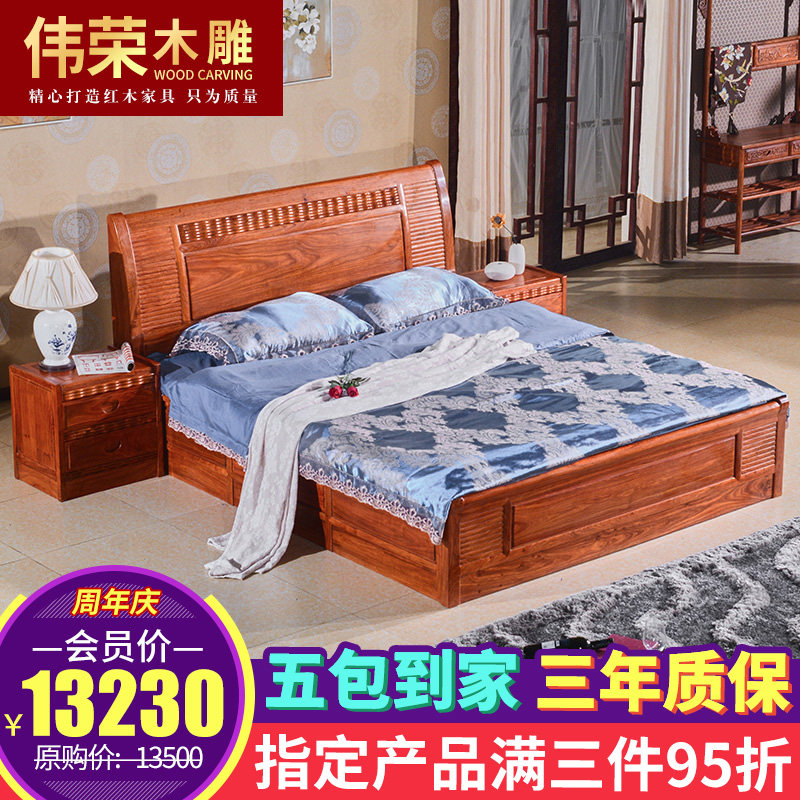 ΰ��ȫ�����̴ľ˫�������Z13