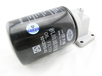 Oil filter and base assembly of Foton Ao Ling era Dachai 498 engine oil filter and base assembly