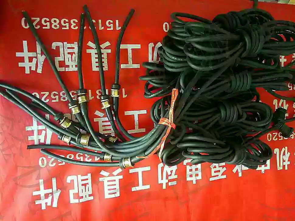 Special cable power cord for submersible pumps single-phase 220V three-phase 380V water pump line 750W 1 5KW 3KW-Taobao