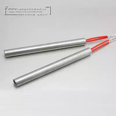 Jinglan imitation imported national standard electric heating tube diameter 16mm single head heating stainless steel heating heating heating pipe rod can be customized