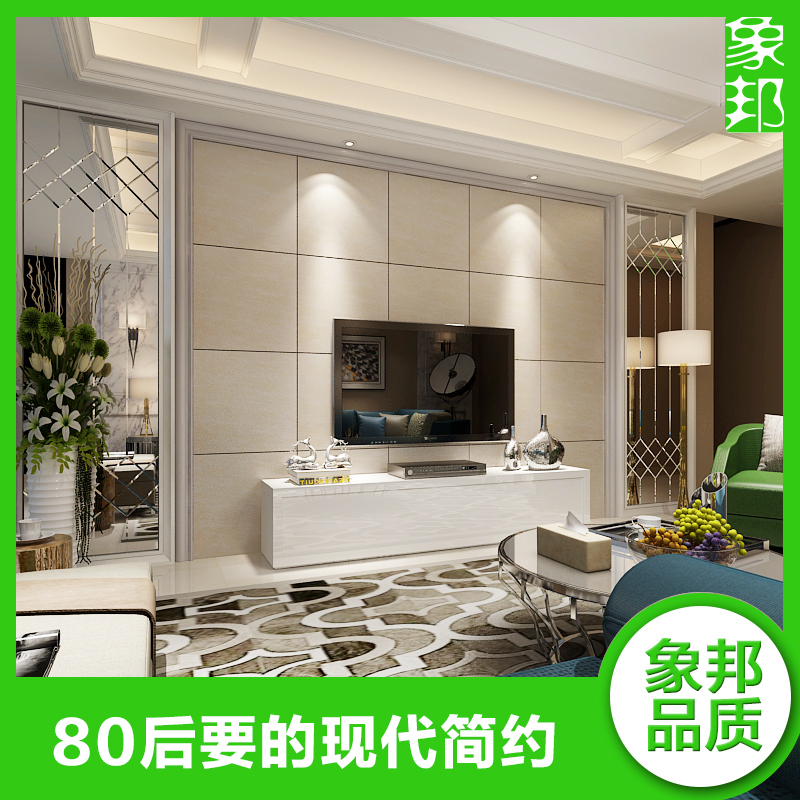 ����Լ�¹�ש