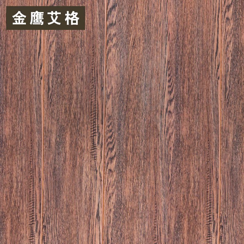 ��ӥ����ǿ�����ϵذ�3056A