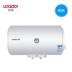 Haier Lãnh đạo / chỉ huy LES40H-LC2 (E) máy nước nóng nhỏ dùng trong nhà tắm