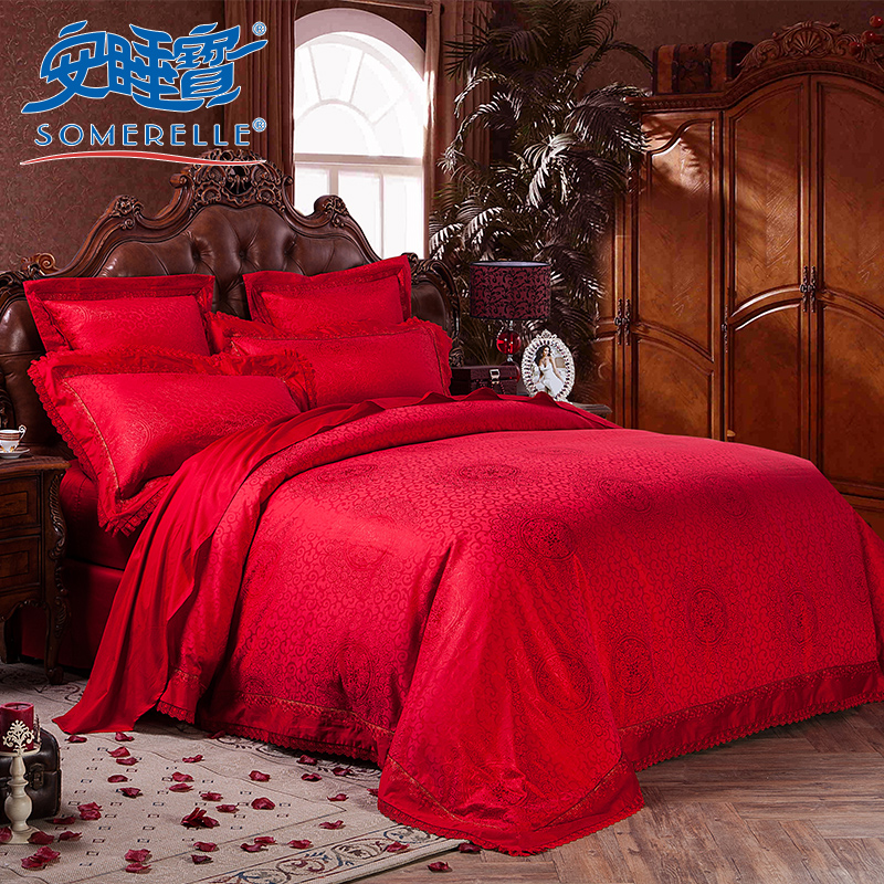 ��˯����Ʒ�׼�S53328AS