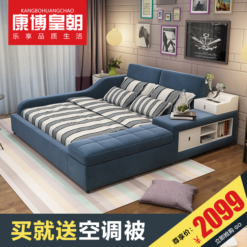 �����ʳ�˫�˴�BC251