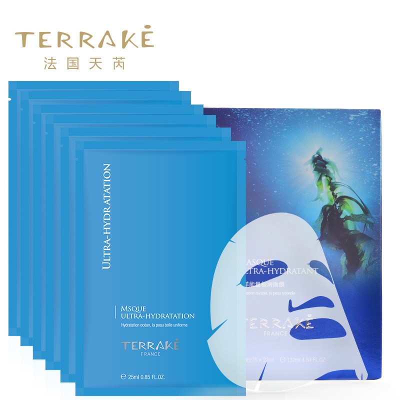 terrake法国天芮海洋能量天芮面膜补水保湿天丝面膜6片*22ml