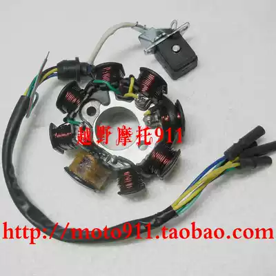 Zongshen CB250 engine coil CQR250 Zhenglin M4 T4 MX6 off-road Magneto coil assembly