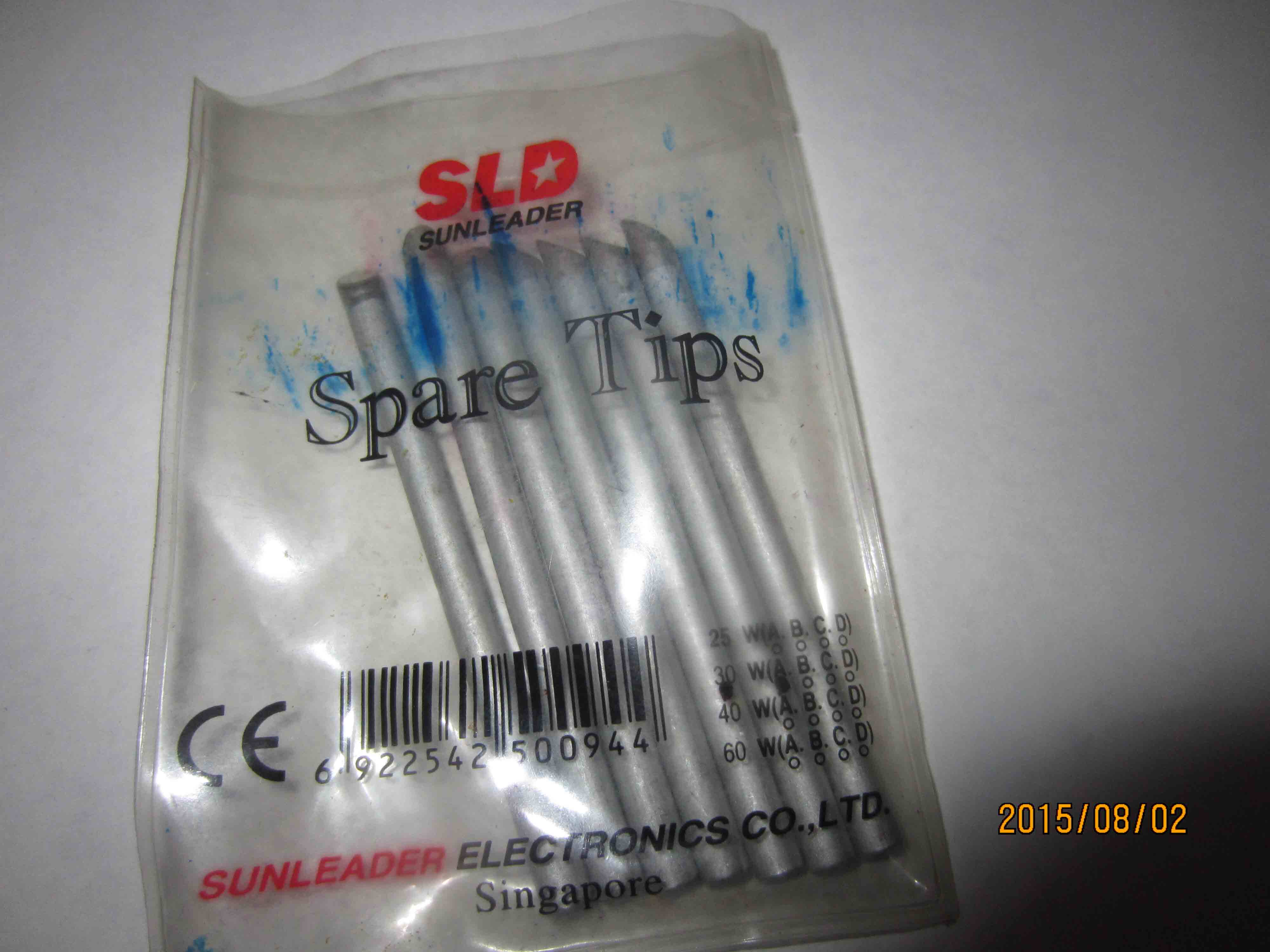 Original SLD slope iron head 30W A single price durable