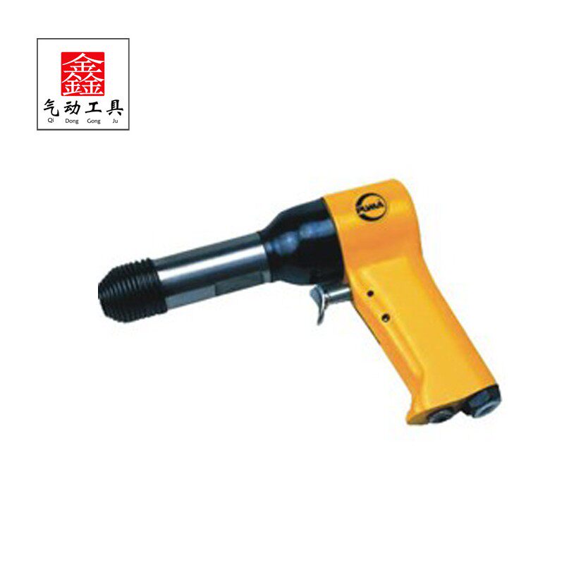 Gas Hammer Shovel Jumbo AT-2203 Pneumatic Rivet Hammer-Taobao