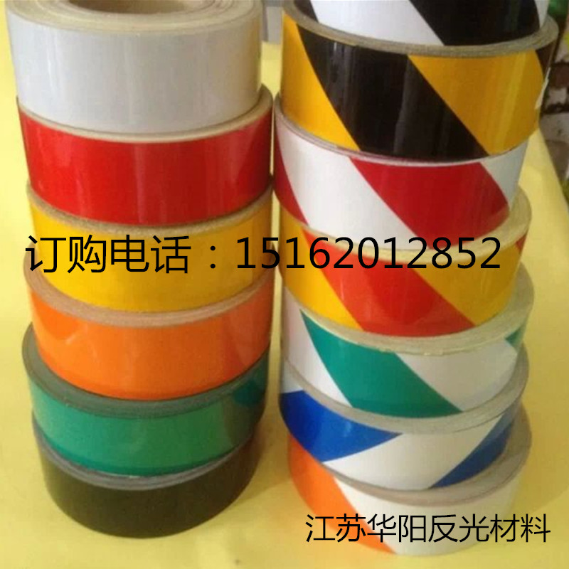 Black Yellow Red White Reflective Film Warning Adhesive Tape 5cm10cm Reflective Strips Stickers Ground Safety Marking Line Stickers 