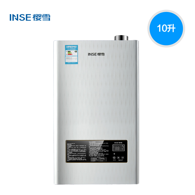 ӣѩ��������ȼ����ˮ��ljsq1710qlh1309w