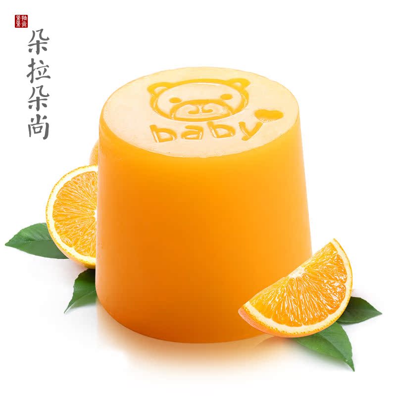 朵拉朵尚儿童餐前皂 天然温和滋润营养保湿补水不刺激宝宝手工皂