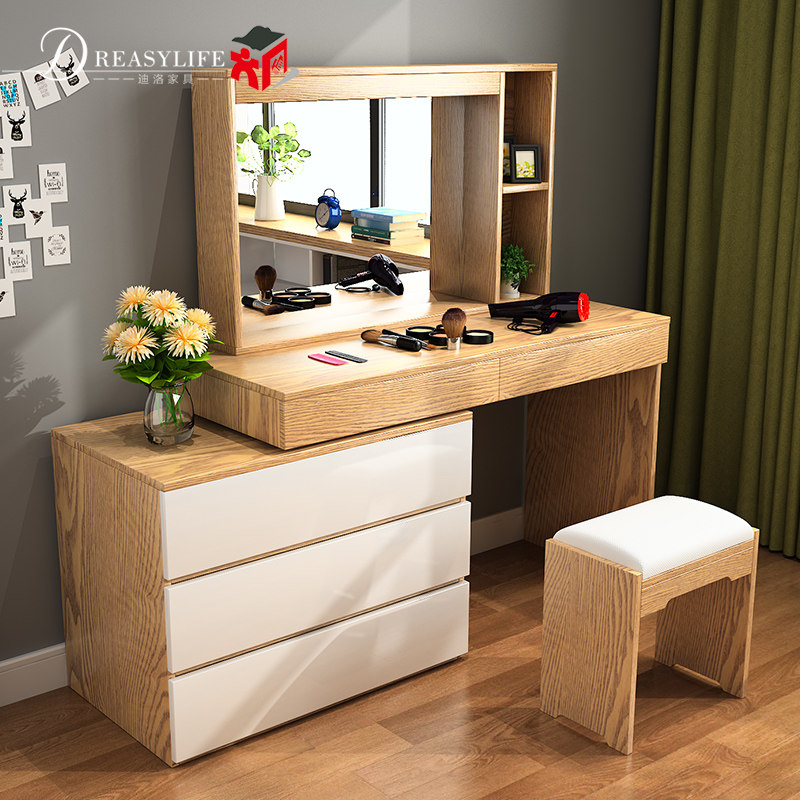 Dreasylife��ŷ����С������ױ̨DS5013-2