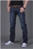 JEans Summer Men Quần jean mỏng Nam Hàn Quốc Slim Straight Kích thước lớn Quần dài nam 6699 - Quần jean