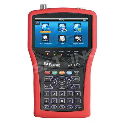 SATLINK WS-6979 DVB-S2 T2 Spectrum Analysis High-definition Digital TV Star finder Star regulator
