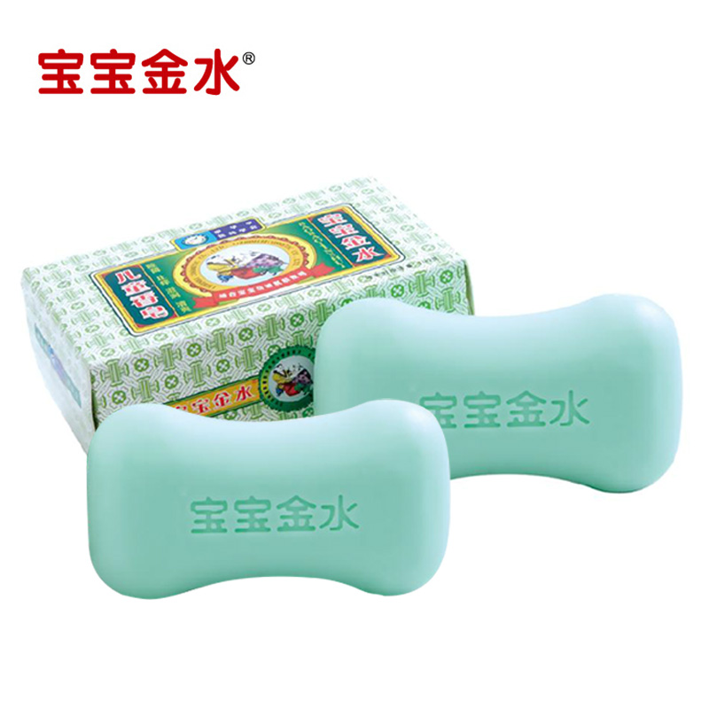 宝宝金水儿童香皂100g 除菌止痒 长久呵护肌肤  滋养 清爽