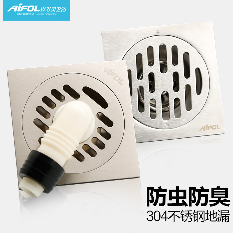 ������304����ַ��η�����©AL-61162