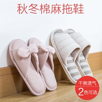 Japanese summer men and women couples home slippers Indoor non-slip soft bottom cotton linen bottom wear-resistant and comfortable slippers