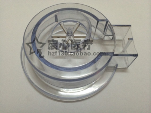 Original factory originally installed Cantonese-hua WH-2000 ultrasonic accessories Atomization Air Duct Hood