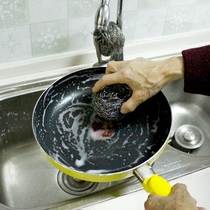 Large stainless steel wire ball 45g kitchen washing pot brush pot does not rust decontamination cleaning ball wire ball brush