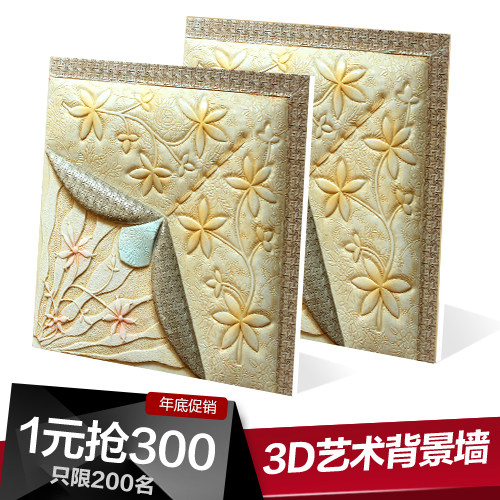 ����ŷʽ��שBJ047