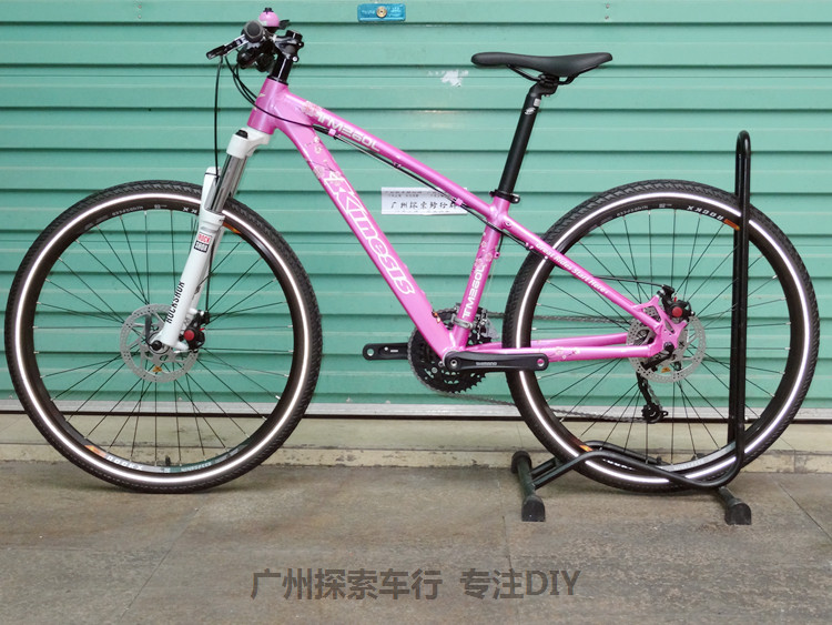 KINESIS bwi TM260L frame assembly Mountaineering car M4000 Kit Jubilee Wheel Group XC28