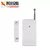 Hongtai HT-G02 wireless anti-theft door magnetic alarm Door and window alarm Warehouse anti-theft device Home monitor