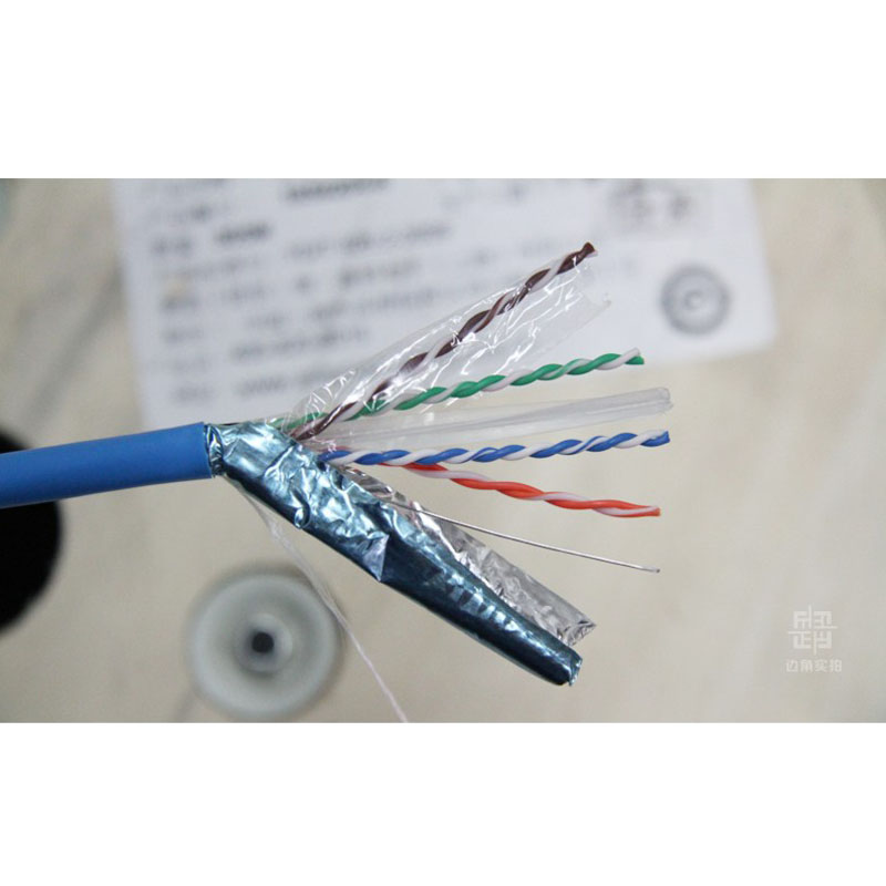 Commscope AMP CAT6 single shielded network cable 884033508 10 Gigabit eight-core twisted pair shears