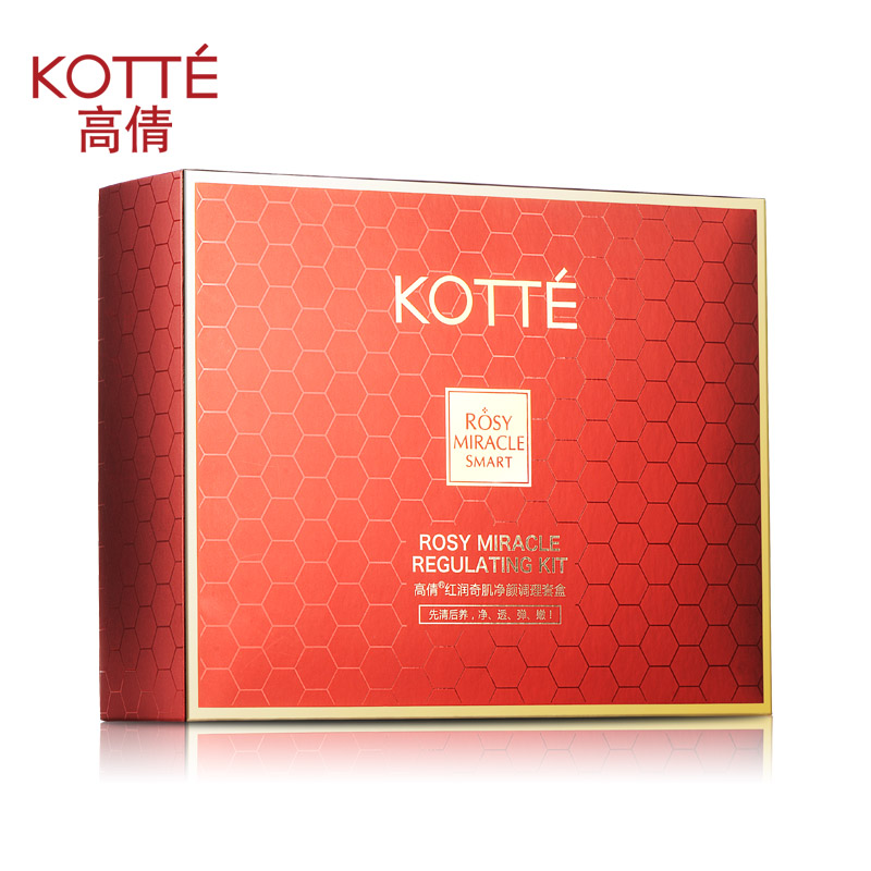 KOTTE/高倩红润奇肌净颜调理套盒