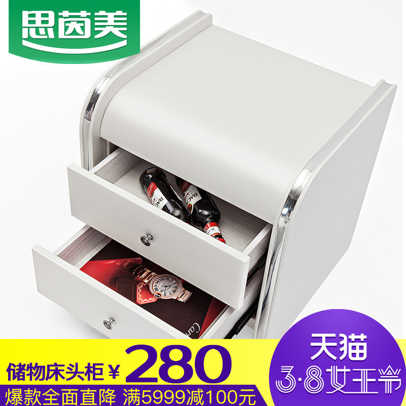 ˼������ͷ��S001#