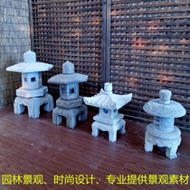Japanese-style stone lamp Courtyard decoration ornaments Stone lantern Japanese-style garden lamp Antique stone lamp Zen dry landscape Bluestone lamp