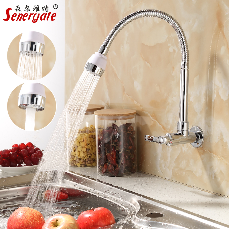 Entrance Wall Type Swivel Single Cold Common Tap Universal Kitchen Balcony Mop Pool Tap 40% 4 Double function